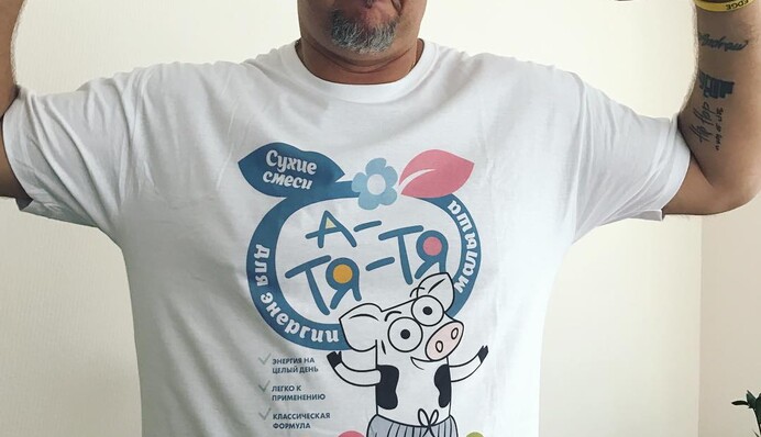 Потапа обидели на школьной линейке сына: опубликовано фото