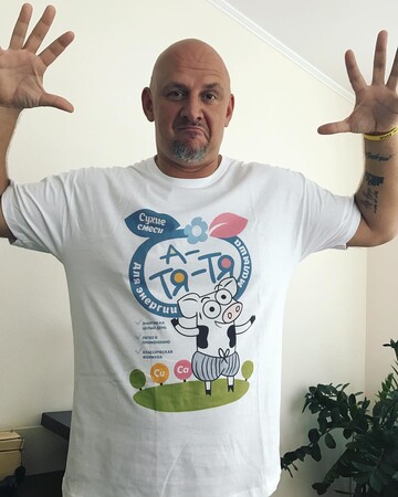 Потапа обидели на школьной линейке сына: опубликовано фото