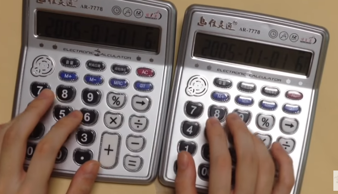 Талантливый японец сыграл Despacito и хит Эда Ширана на калькуляторах: опубликовано видео