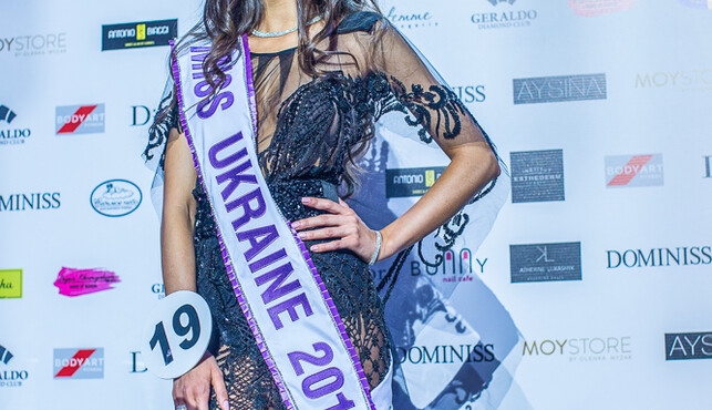 В сети появились детские фото 