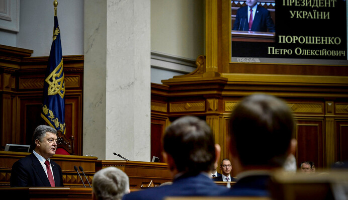Донбас - не головне: несподівані деталі звернення Порошенка до Ради