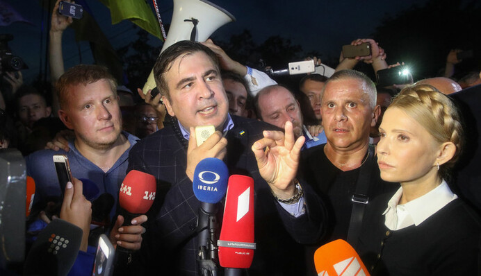 Саакашвілі готує новий 