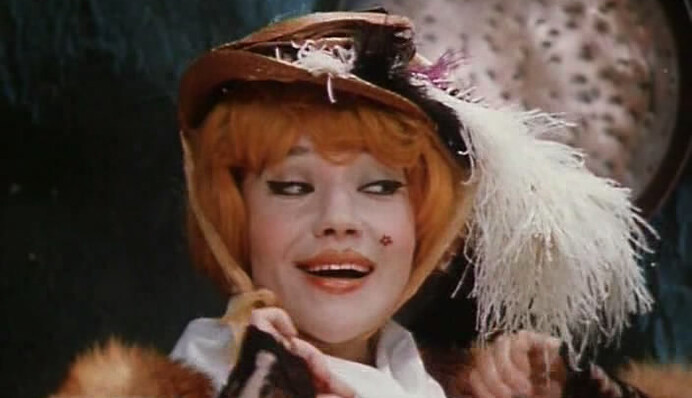 Легендарная 