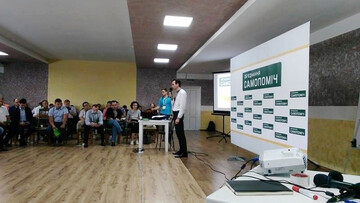 СМИ исследовали, кто входит во фракцию "Самопомощь" в Киевском облсовете