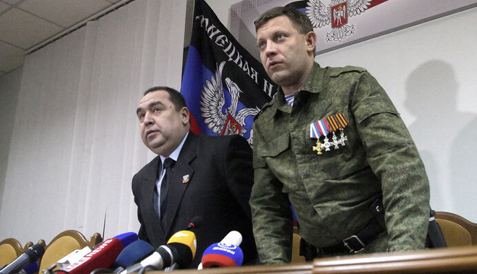 Кремль може прибрати ватажків ДНР-ЛНР з однією метою - Тимчук