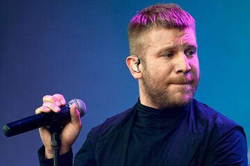 Дорн проиграл Басте звание 