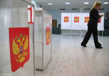 В России появилась новая сила, Кремль получил тревожный сигнал - частная разведка США