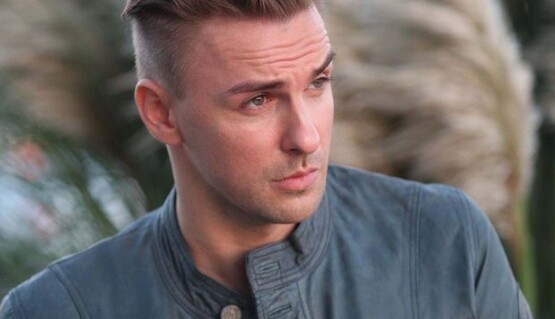 Имя участника от Украины на 