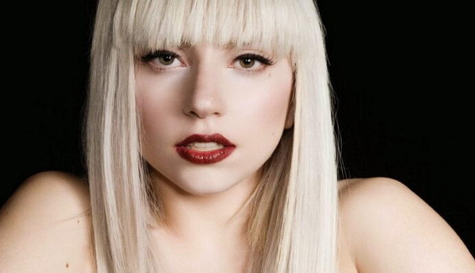 Леди Гага отменила мировое турне до 2018 года из-за тяжелой болезни