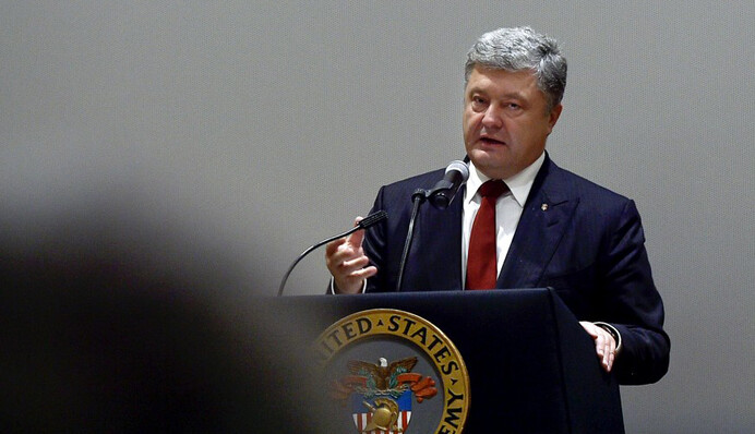 Одна перемога і багато питань: чого чекати від зустрічі Порошенка і Трампа