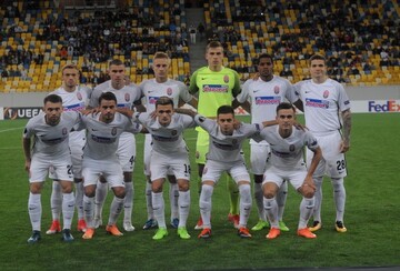 Атлетик - Заря - 0:1 Хроника матча Лиги Европы, видео гола