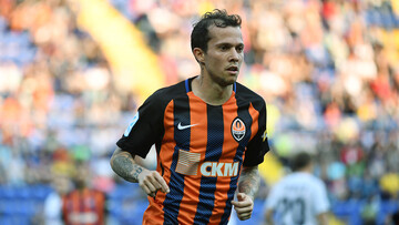 Шахтар - Карпати - 2:0 Хроніка матчу, відео голів