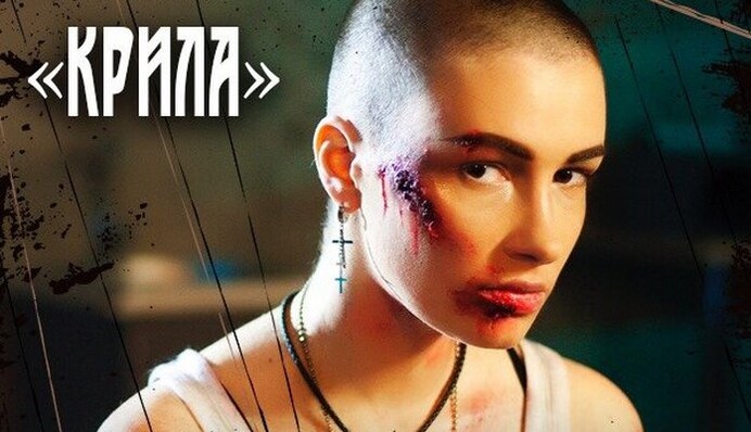 Известную украинскую певицу в новом клипе побрили налысо: зрелищное видео