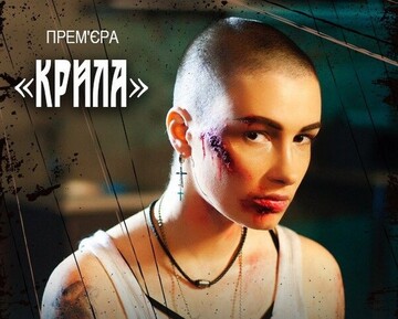 Известную украинскую певицу в новом клипе побрили налысо: зрелищное видео