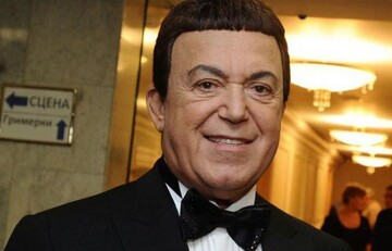 В России установили первый памятник Кобзону: опубликованы фото