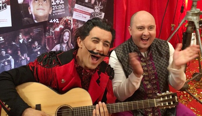 Яма, залечи мои раны: участники 