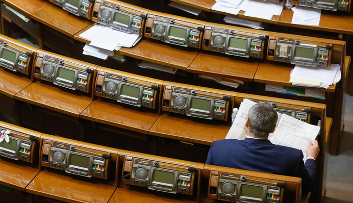 Собирают в пакет: как люди Порошенко торгуются за должности в Раде