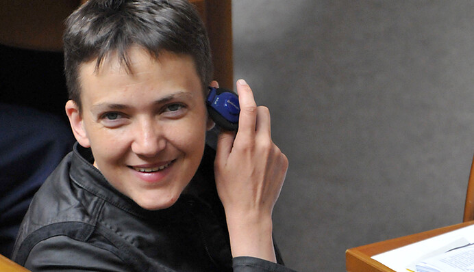 Савченко призналась, как работа в 