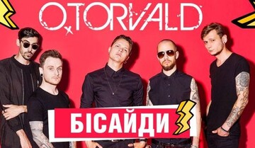 Группа O.Torvald порадовала поклонников новым альбомом: опубликованы аудио