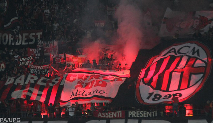 Інтер - Мілан - 3:2 Хроніка матчу, відео голів