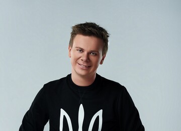 Бывший участник 