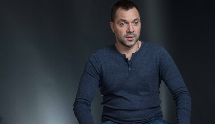 Россия может уйти с Донбасса, но есть условие - Алексей Арестович