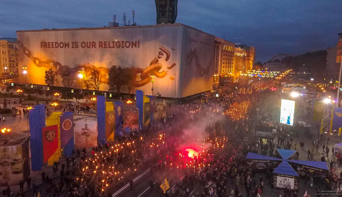Огонь и Бандера в центре Киева: самые яркие фото Марша УПА с высоты птичьего полета
