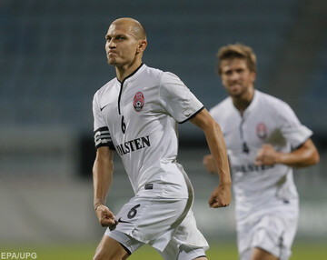 Заря - Герта - 2:1 Хроника матча, видео голов