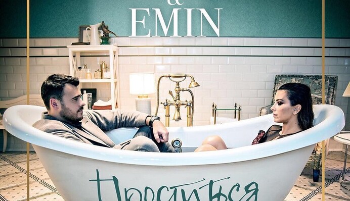 Украинская звезда презентовала новый клип с российским певцом: опубликовано видео