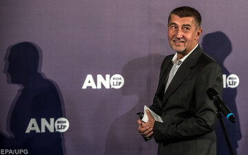 Не забывают о Путине: в стране ЕС происходят тревожные для Украины события