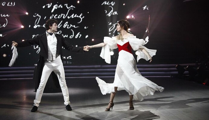 Любовный треугольник на 