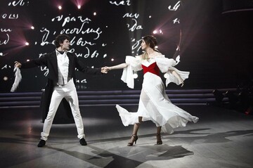 Любовный треугольник на 