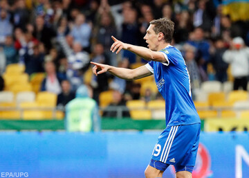 Александрия - Динамо - 2:3 Хроника матча Кубка Украины, видео голов