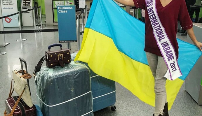 Еще одна украинская красавица отправилась на международный конкурс: опубликованы фото
