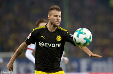 Боруссия - Бавария - 1:3 Хроника матча Бундеслиги