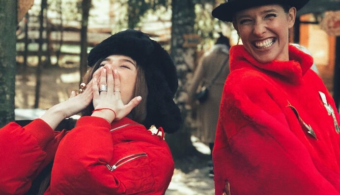 Популярную украинскую телеведущую в Карпатах приняли за мужика: опубликованы фото