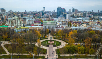Осінній Київ: вражаючі фото з висоти пташиного польоту