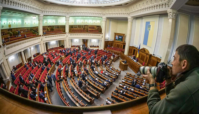 Немає підтримки на найвищому рівні: що буде з дуже важливим для української політики законом