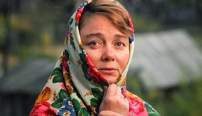 Звезда фильма 