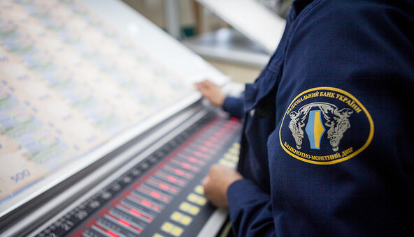 Украинскому бюджету грозит проблема на миллиарды: названа главная причина