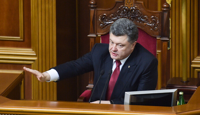 Рука Порошенко: президент укрепляет власть и 