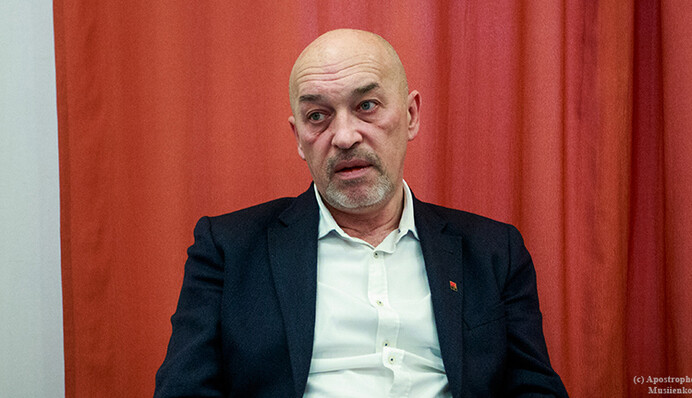 Украина подложит под россиян 