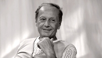 В Москве простились с Михаилом Задорновым: опубликованы фото