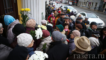В Риге прощаются с Михаилом Задорновым: опубликованы фото и видео
