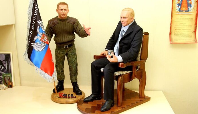 Разговор с главарями ДНР-ЛНР: торговаться с Путиным можно лишь в одном случае