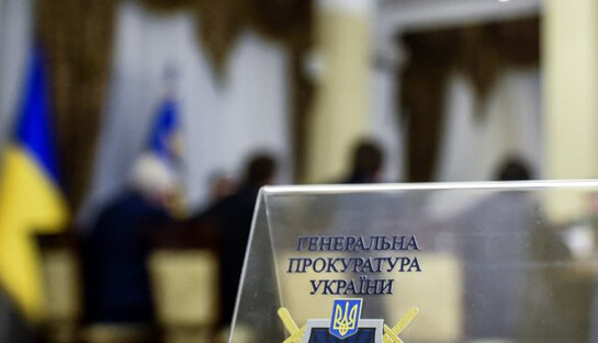 В Україні народжується неймовірний монстр: як країна занурюється у правовий хаос