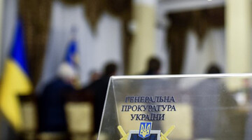 В Україні народжується неймовірний монстр: як країна занурюється у правовий хаос