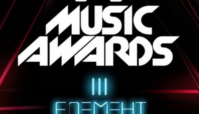 М1 Music Awards 2017: названы номинанты и первые победители