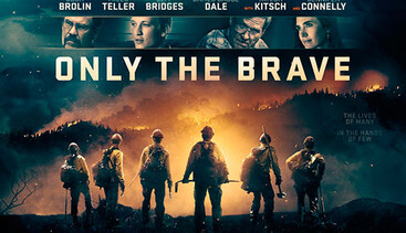 На равных с огнем: в прокат вышла кинолента 