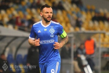 Сталь - Динамо - 0:2 Хроніка матчу